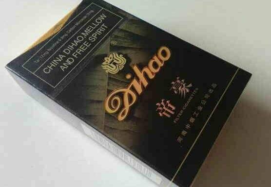 广东进口香烟大品牌|广州进口香烟