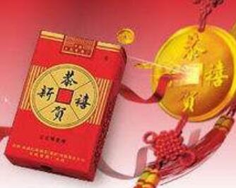 10元一品梅香烟批发(最便宜的一品梅香烟多钱一盒)