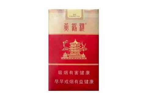 5到10元大伯爵香烟货源【大伯爵香烟价格】