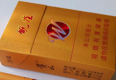 便宜延安香烟好抽吗(延安香烟好不好抽)