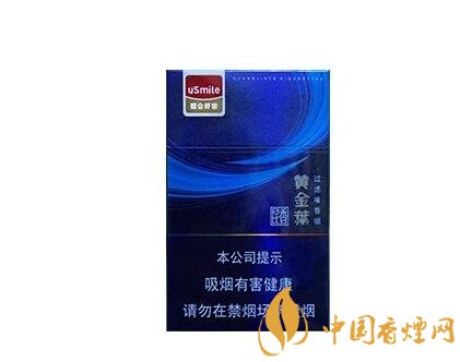 越代春城香烟多少钱-越代春城香烟多少钱一包|低价香烟网