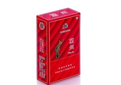 6元红梅红香烟批发(红梅香烟批发商城)