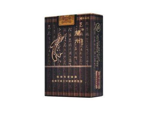 云霄有什么香烟好抽_云霄有什么香烟好抽一点