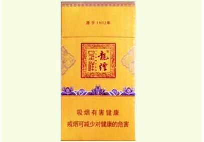 独家报道！2023正规的代购买烟网站“夸父追日”_可以代购香烟的网店