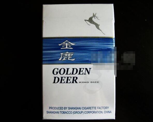 浦口进口香烟专卖店电话_浦口进口香烟专卖店电话号码