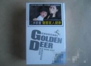 桫椤香烟货源|桫椤香烟已经绝版了吗|香烟热点网