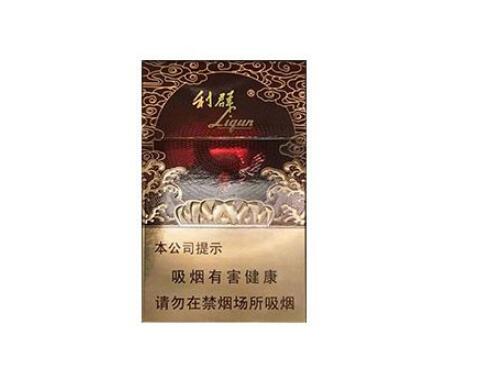 6元相思鸟香烟批发，品质生活从优价好烟开始|低价香烟网