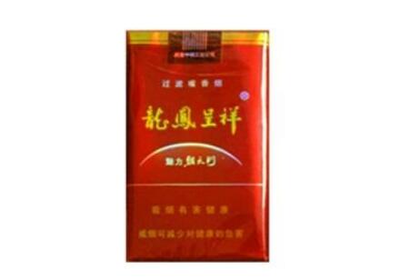 香烟批发一手货源总仓【香烟批发货到付款厂家一手货源烟草批发】