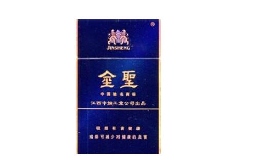 佛光香烟有没有爆珠烟(佛光细支爆珠一条价格)
