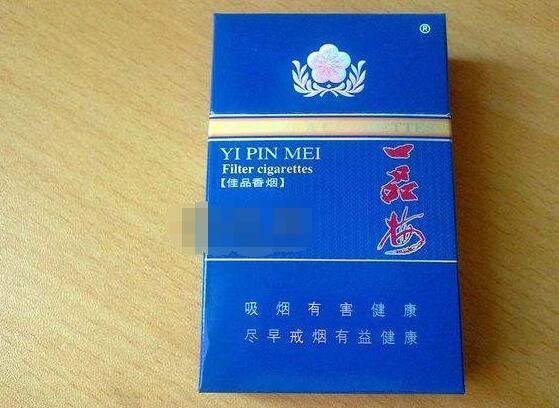 广州哪里买进口香烟_广州外烟哪进货
