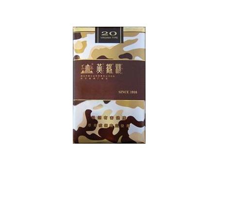 便宜厦门香烟好抽吗-厦门便宜的烟