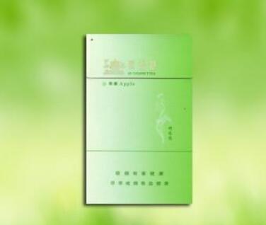 延边进口香烟【延边香烟多少钱一包】