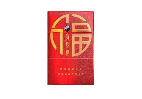 延边进口香烟_延边特产烟-低价香烟网