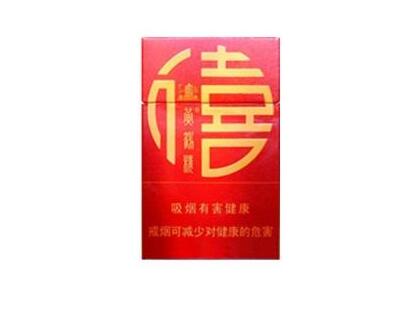 低价沈阳香烟(沈阳市香烟价格)-低价香烟网