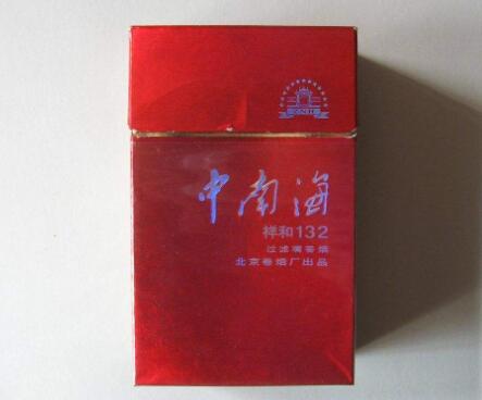 关于人参香烟的批发，请注意以下几点