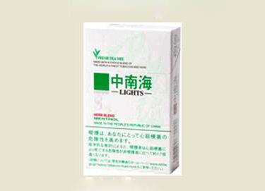 正品琥珀香烟多少钱一条(琥珀香烟多少钱一盒)|