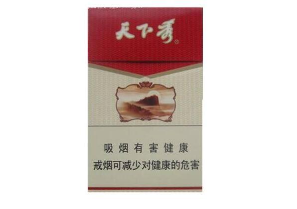 便宜将军香烟批发低价香烟网