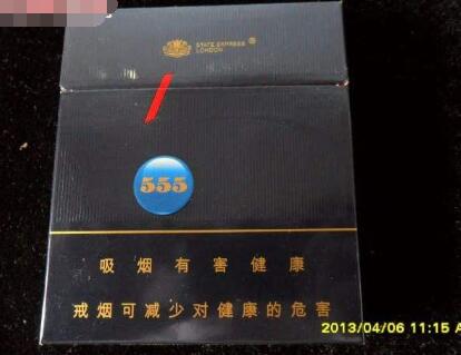 现在香烟还能做批发吗(现在香烟还能做批发吗多少钱)