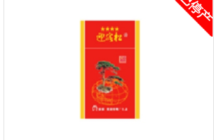 便宜大地飞歌香烟总仓_大地飞歌香烟都有多少钱一包
