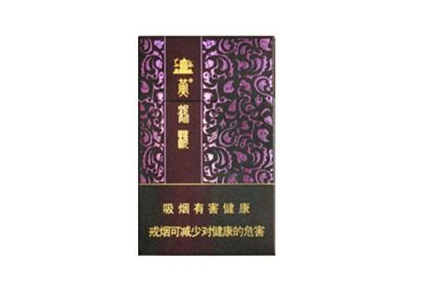 6元华光香烟总仓(光华牌香烟)