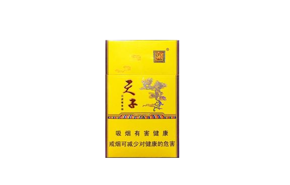 低价龙力香烟好抽吗【低价龙力香烟好抽吗图片】