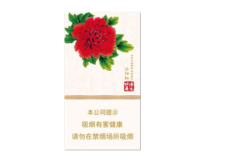 北京香烟批发_北京香烟批发价