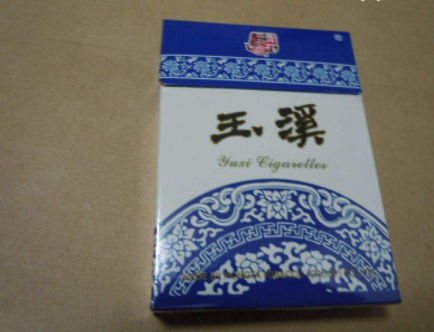香烟整箱批发价格查询表-香烟整箱批发价格查询表大全