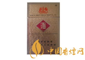 网上香烟批发-网上香烟批发平台