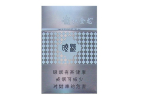 100元香烟批发【香烟批发1688】