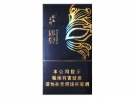 高档香烟消费税-消费税 香烟