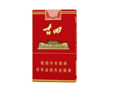 8元钓鱼台香烟总仓(钓鱼台香烟8mg)