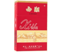 越代香烟|越代香烟质量怎么样