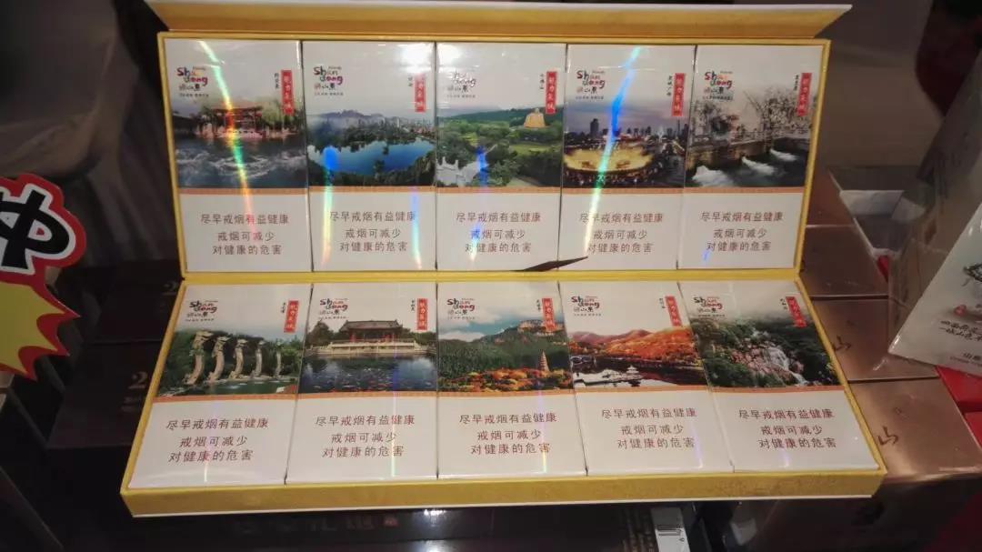 香烟批发中华香烟批发(中华烟批发市场)