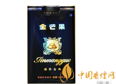 低价贵烟香烟厂家-低价贵烟香烟厂家有哪些