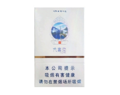 3元红双喜(港)香烟货源