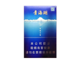 便宜龙凤呈祥香烟批发【龙凤呈祥香烟批发价格】