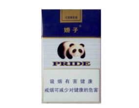 便宜人参香烟多少钱一条