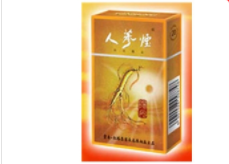 正品新兴香烟|xinpan香烟