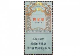 5到10元玉兰香烟总仓【玉兰烟 18元】