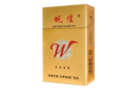 低价大鸡香烟批发
