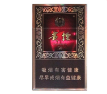 5元三峡香烟好抽吗