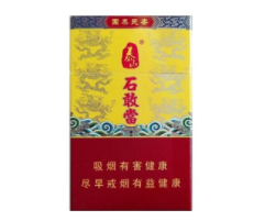 5元520香烟厂家