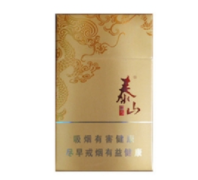 进口香烟一条价格是多少_进口香烟一条价格是多少钱-低价香烟网