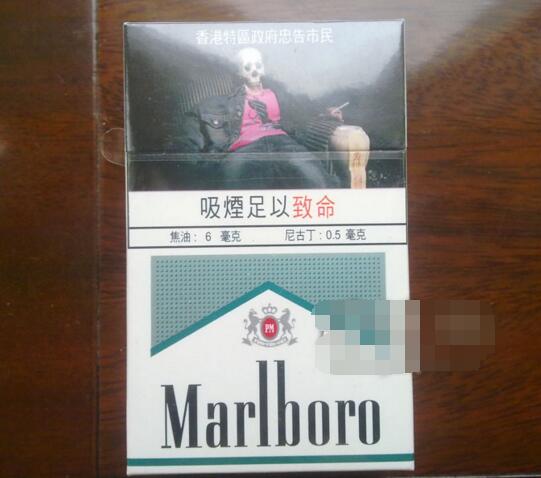 越南代工小南海香烟多少钱一条_小南海是哪里出的烟