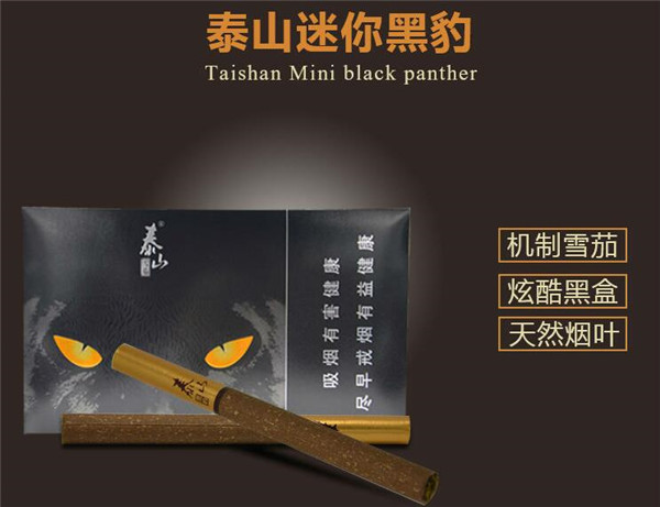 陕西香烟丝批发厂家【陕西省香烟批发价格是多少】