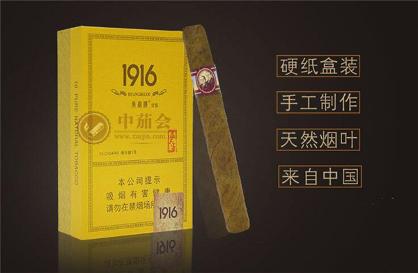 香烟批发店(香烟批发店需要什么手续)