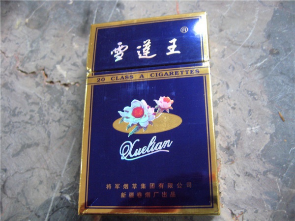 爆珠香烟吸多了怎么办-爆珠抽多了会萎吗