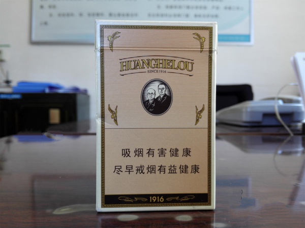 香烟批发市场【柳州香烟批发市场】