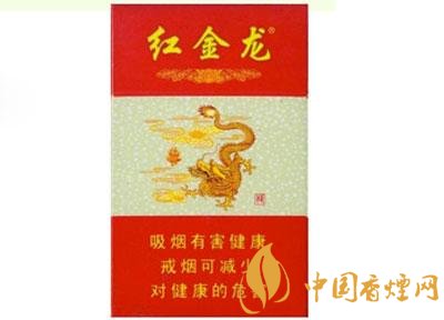 低价恭贺新禧香烟总仓-恭贺新禧香烟硬烟14元一包的-低价香烟网