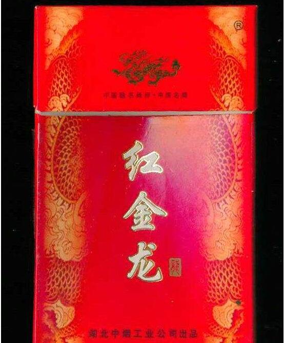 海南进口香烟品牌(海南烟什么品牌销量第一)